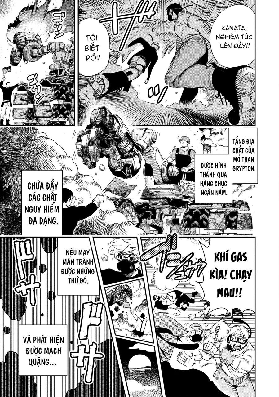 Hyoukaku No Meteoria Chap 1 - Next Chap 2