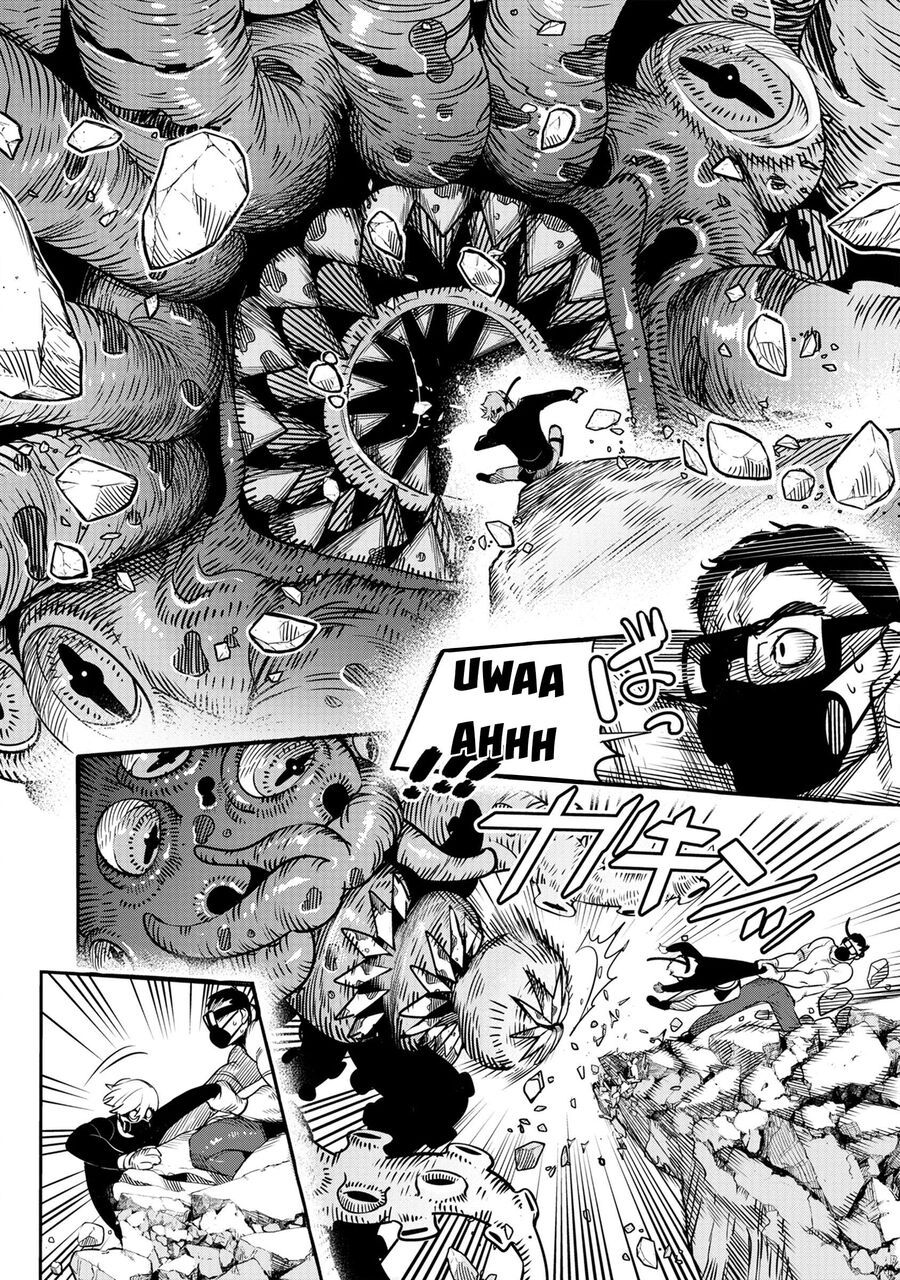 Hyoukaku No Meteoria Chap 1 - Next Chap 2