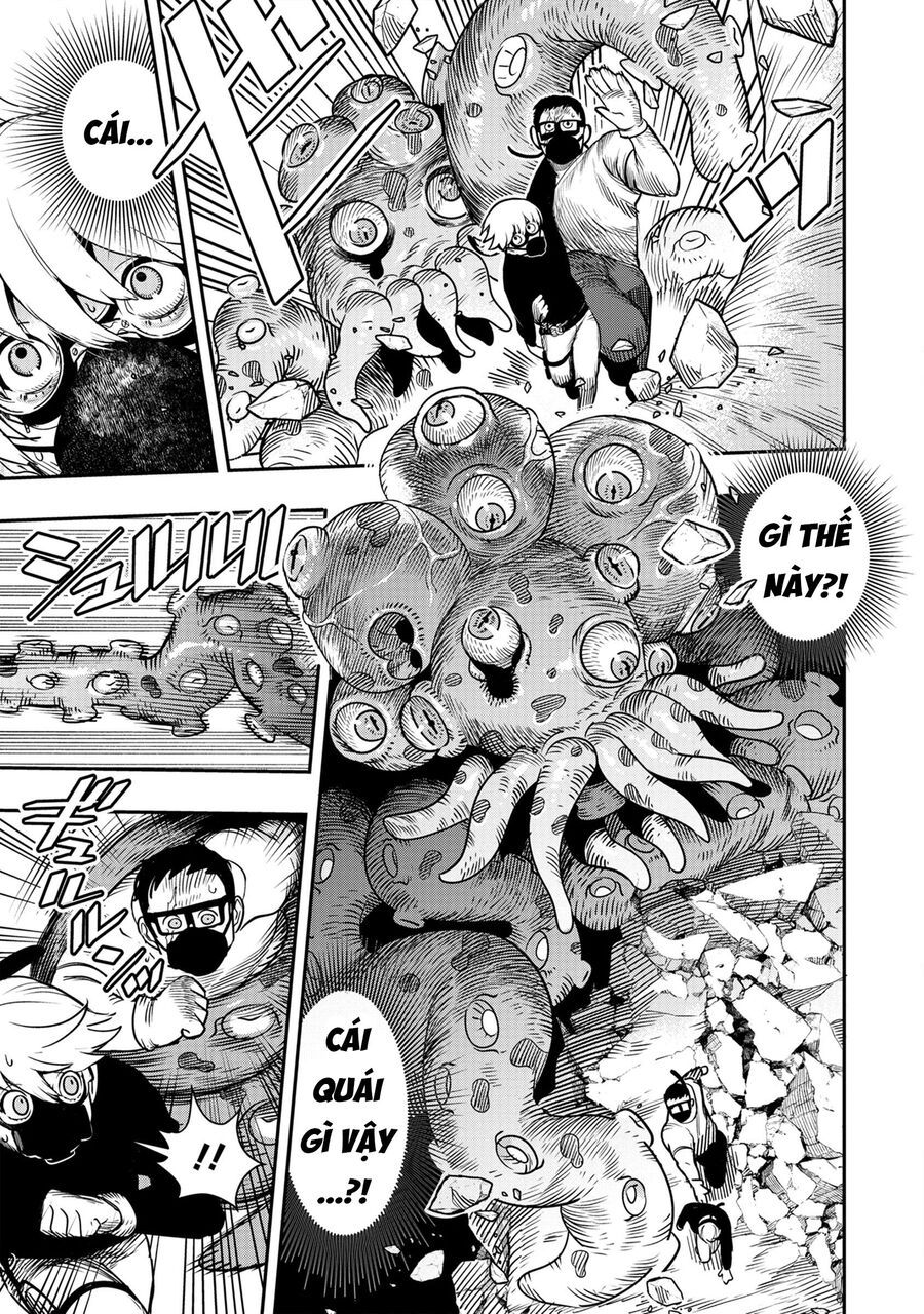 Hyoukaku No Meteoria Chap 1 - Next Chap 2