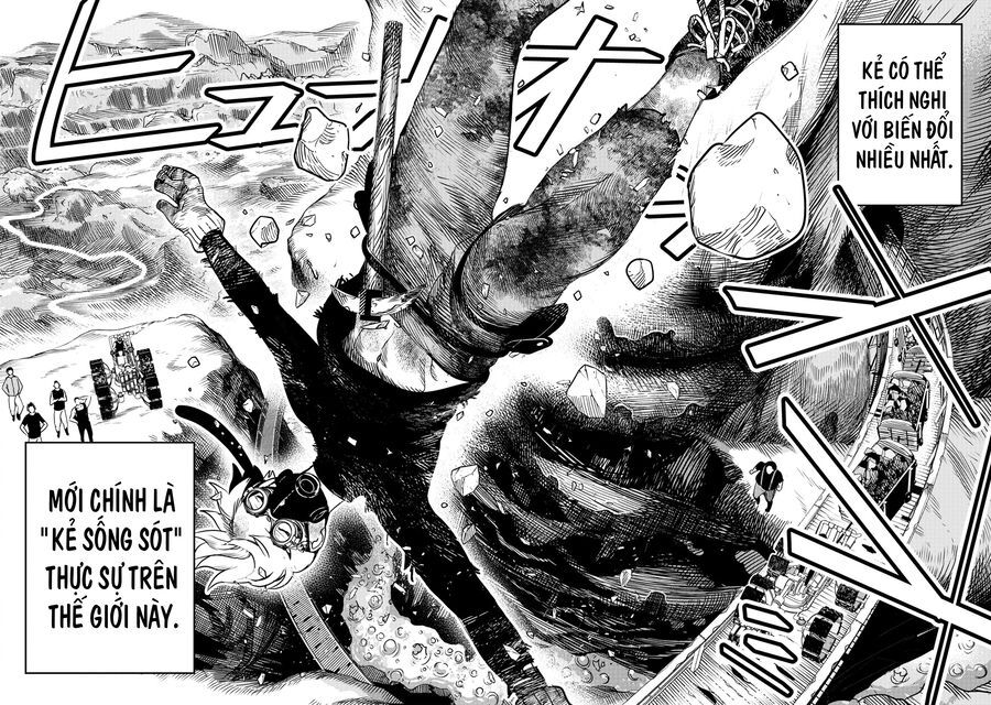 Hyoukaku No Meteoria Chap 1 - Next Chap 2