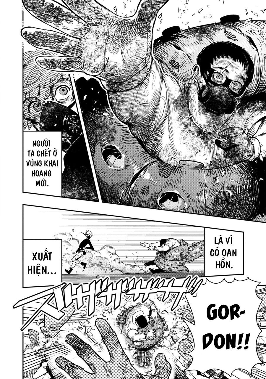 Hyoukaku No Meteoria Chap 1 - Next Chap 2