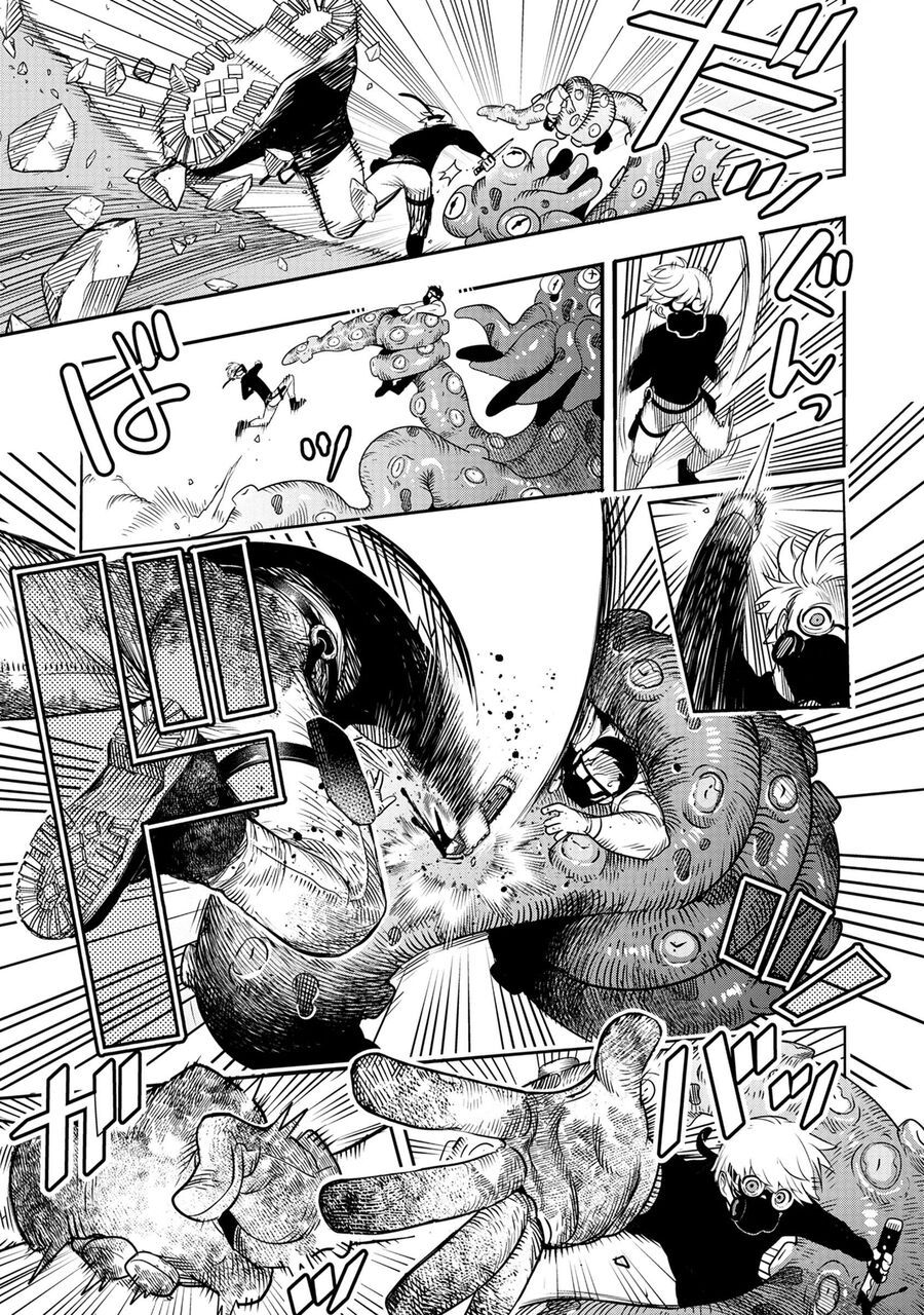 Hyoukaku No Meteoria Chap 1 - Next Chap 2