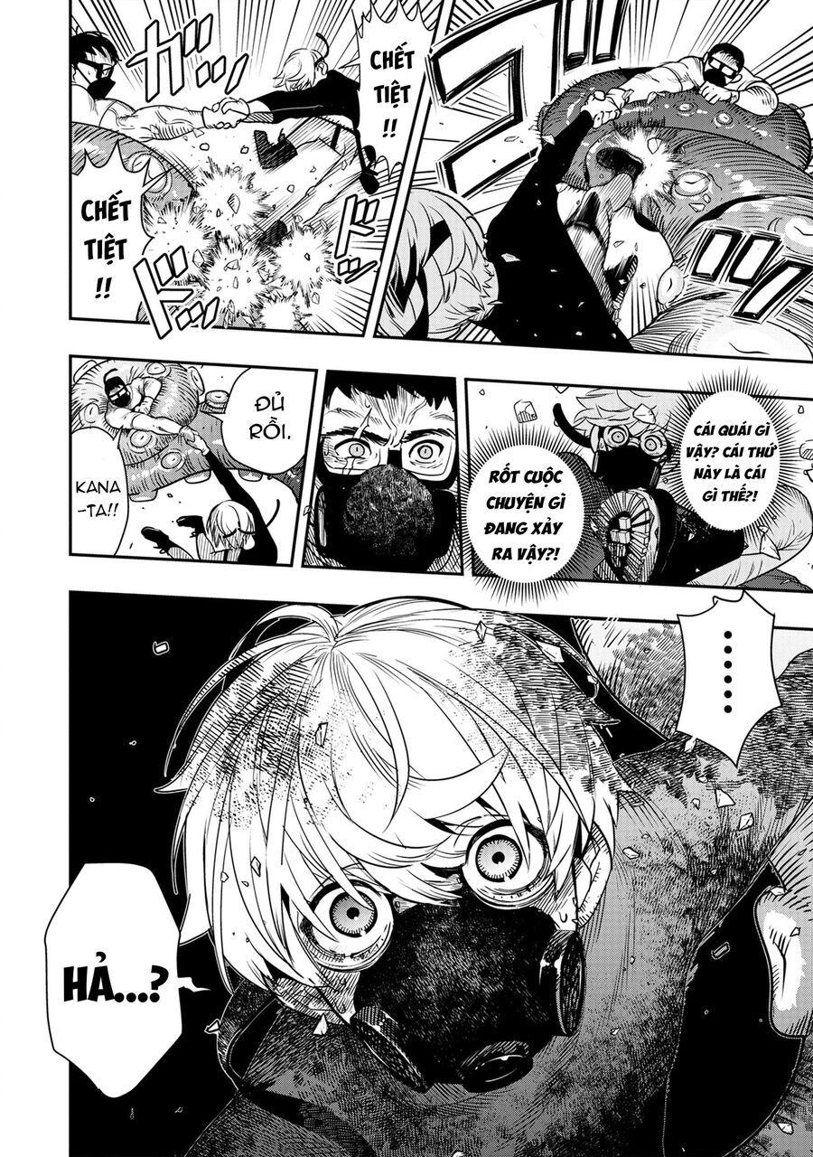 Hyoukaku No Meteoria Chap 1 - Next Chap 2