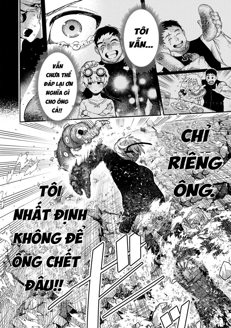 Hyoukaku No Meteoria Chap 1 - Next Chap 2