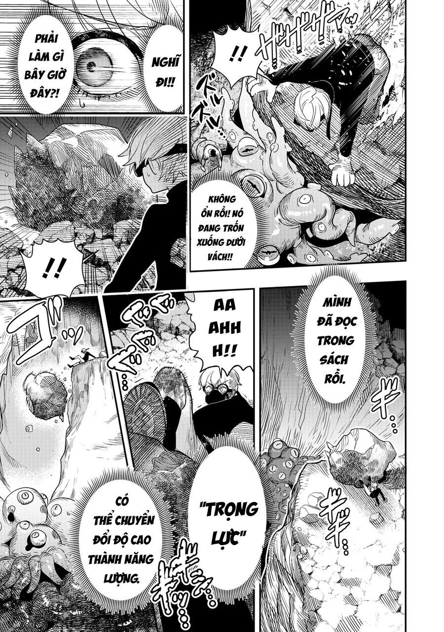 Hyoukaku No Meteoria Chap 1 - Next Chap 2