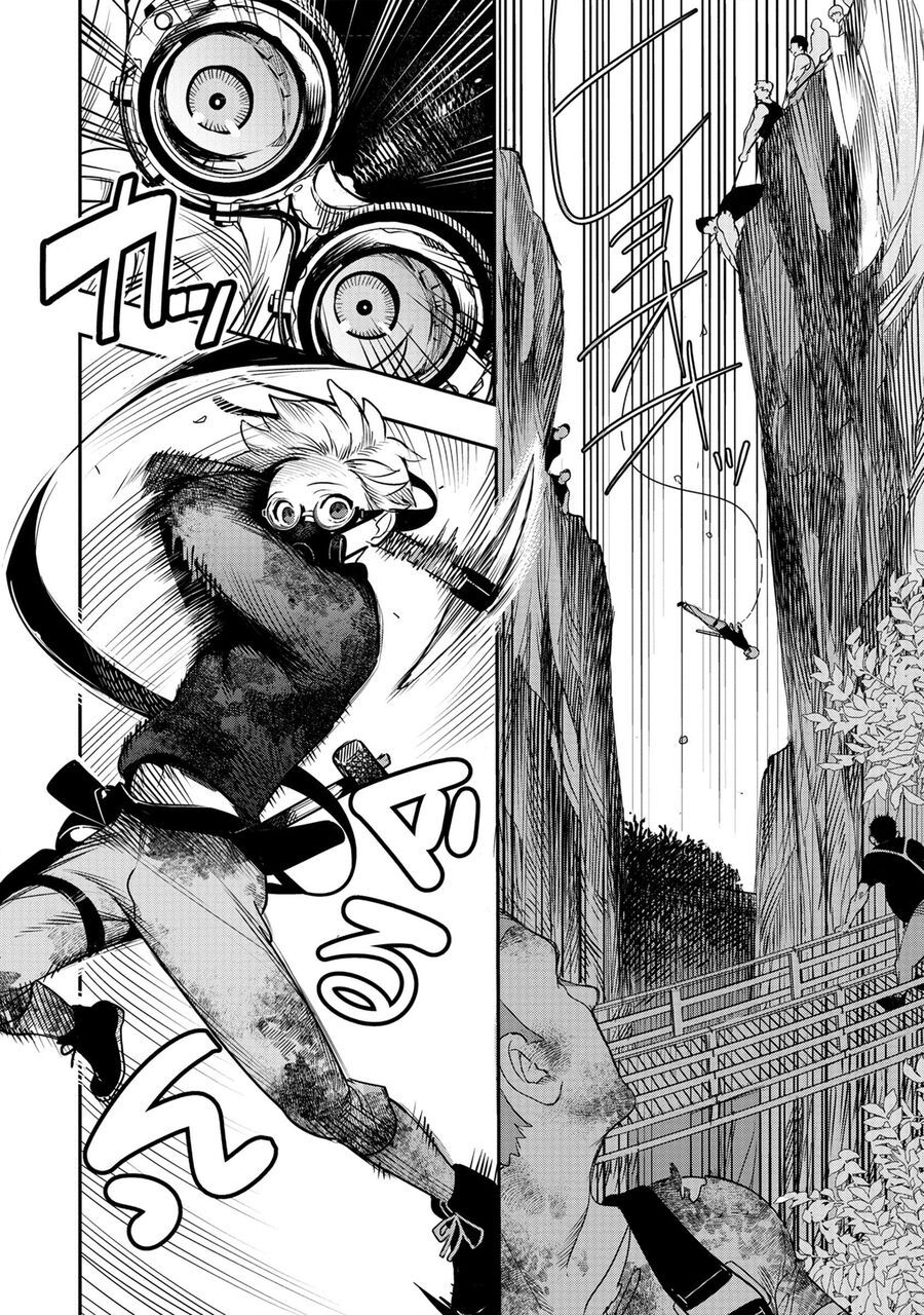Hyoukaku No Meteoria Chap 1 - Next Chap 2