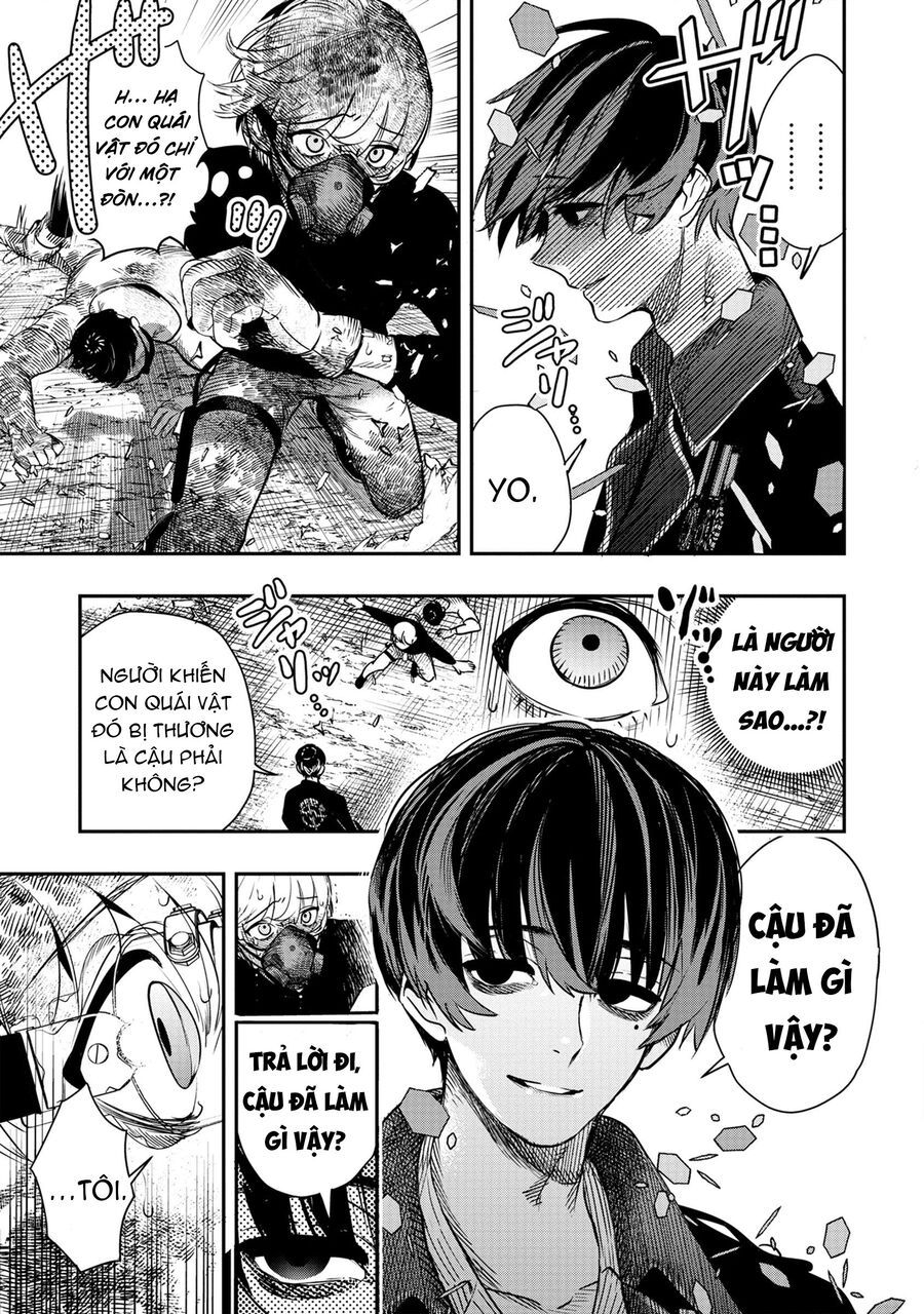 Hyoukaku No Meteoria Chap 1 - Next Chap 2