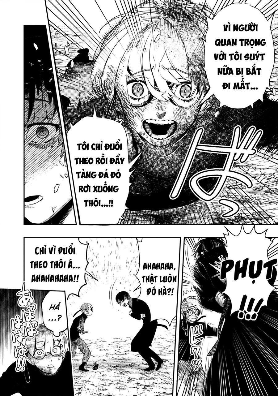 Hyoukaku No Meteoria Chap 1 - Next Chap 2