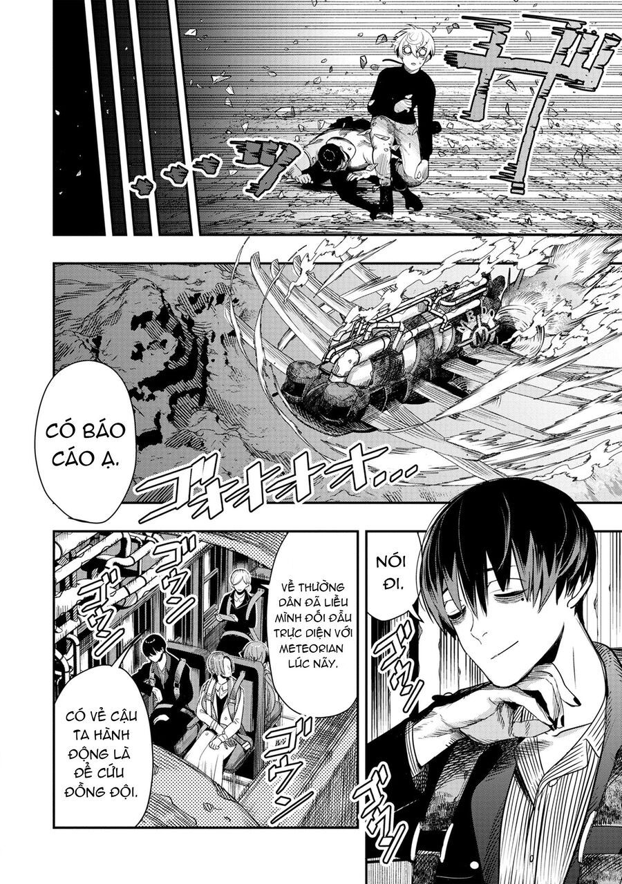 Hyoukaku No Meteoria Chap 1 - Next Chap 2