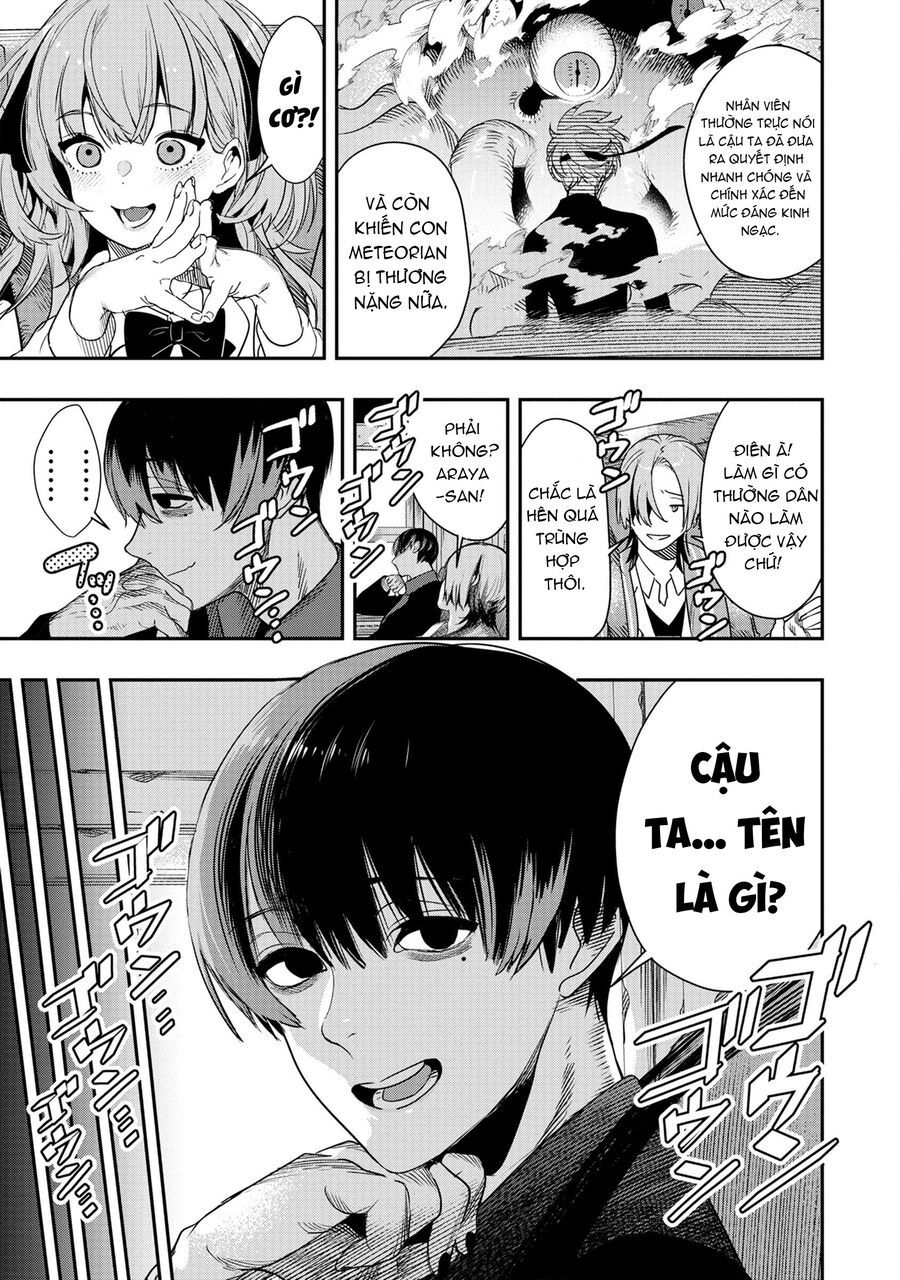 Hyoukaku No Meteoria Chap 1 - Next Chap 2