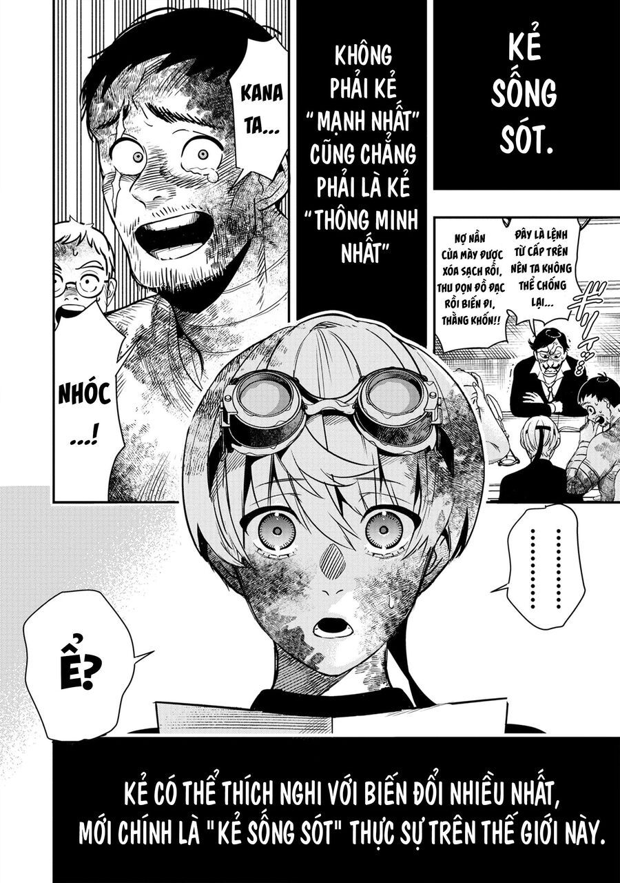 Hyoukaku No Meteoria Chap 1 - Next Chap 2