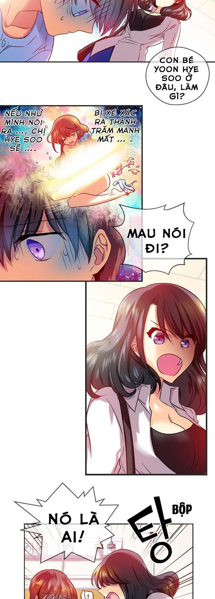 Hyulla's Race Chap 122 - Next Chap 123