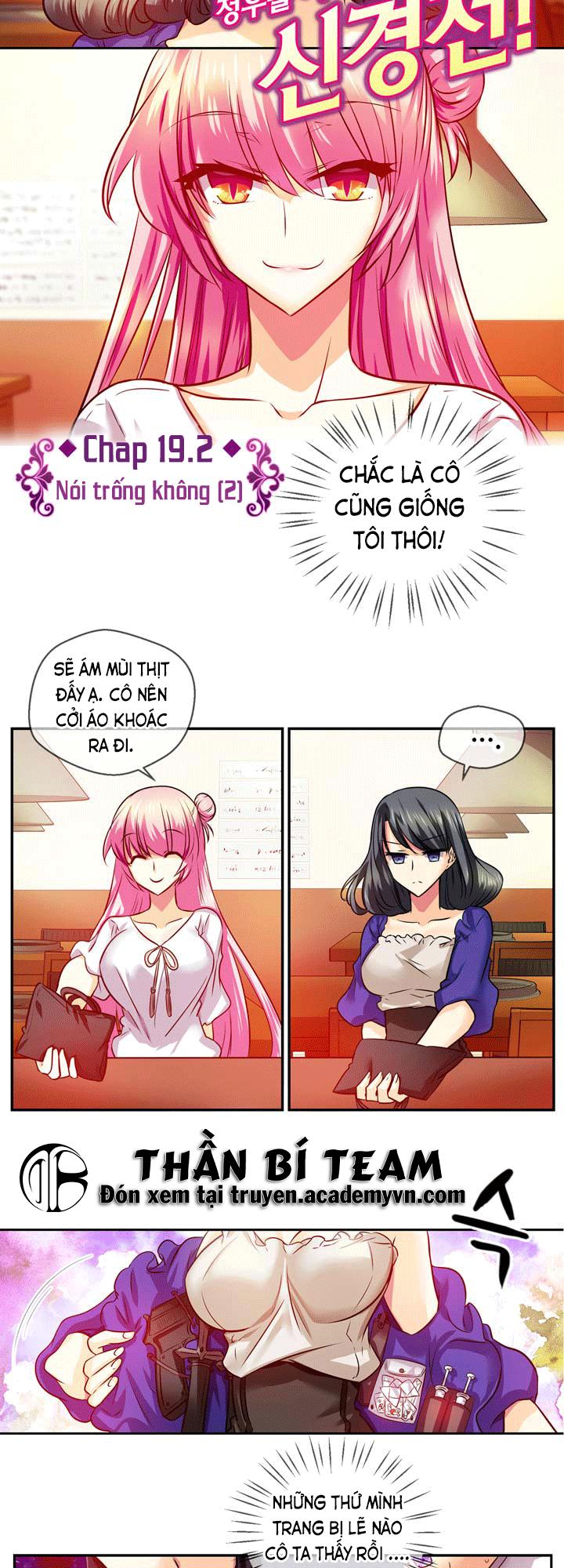 Hyulla's Race Chap 192 - Next Chap 193