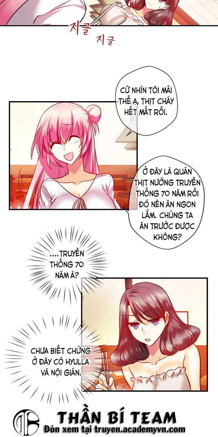 Hyulla's Race Chap 192 - Next Chap 193