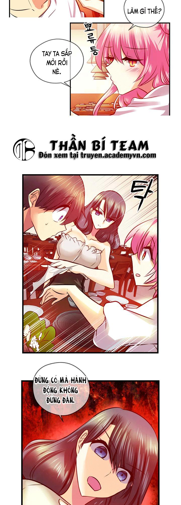 Hyulla's Race Chap 192 - Next Chap 193