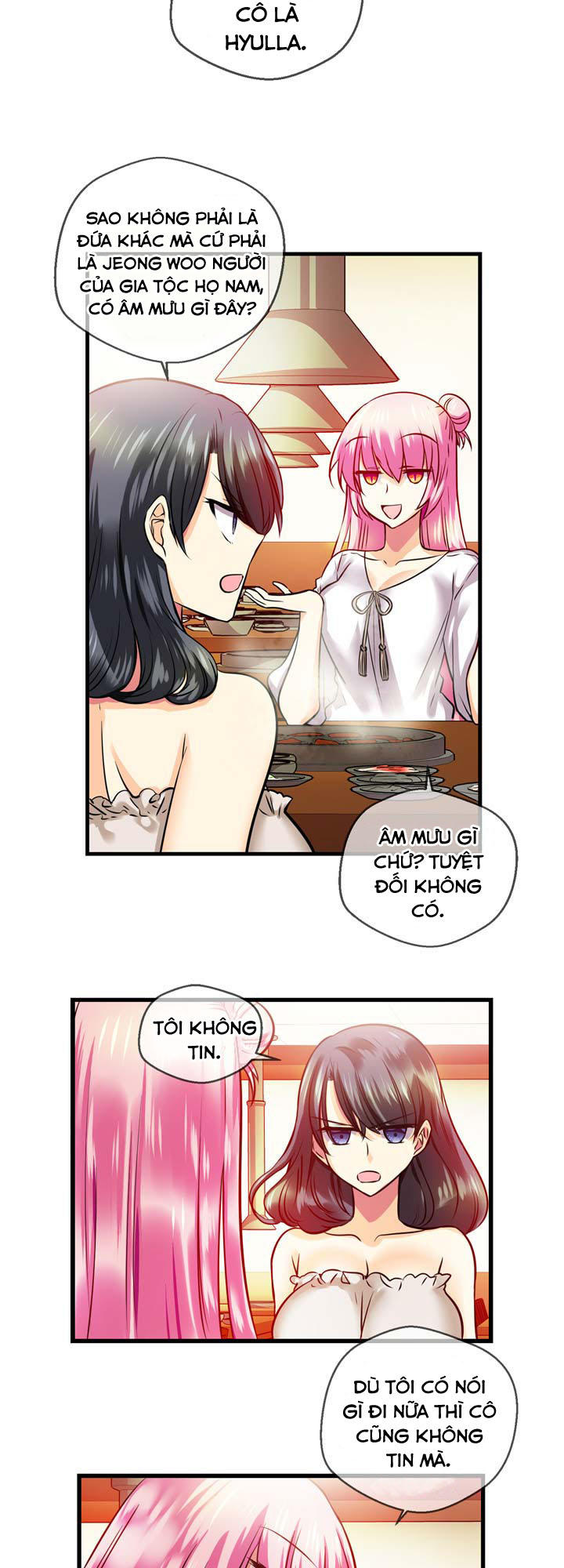 Hyulla's Race Chap 201 - Next Chap 202