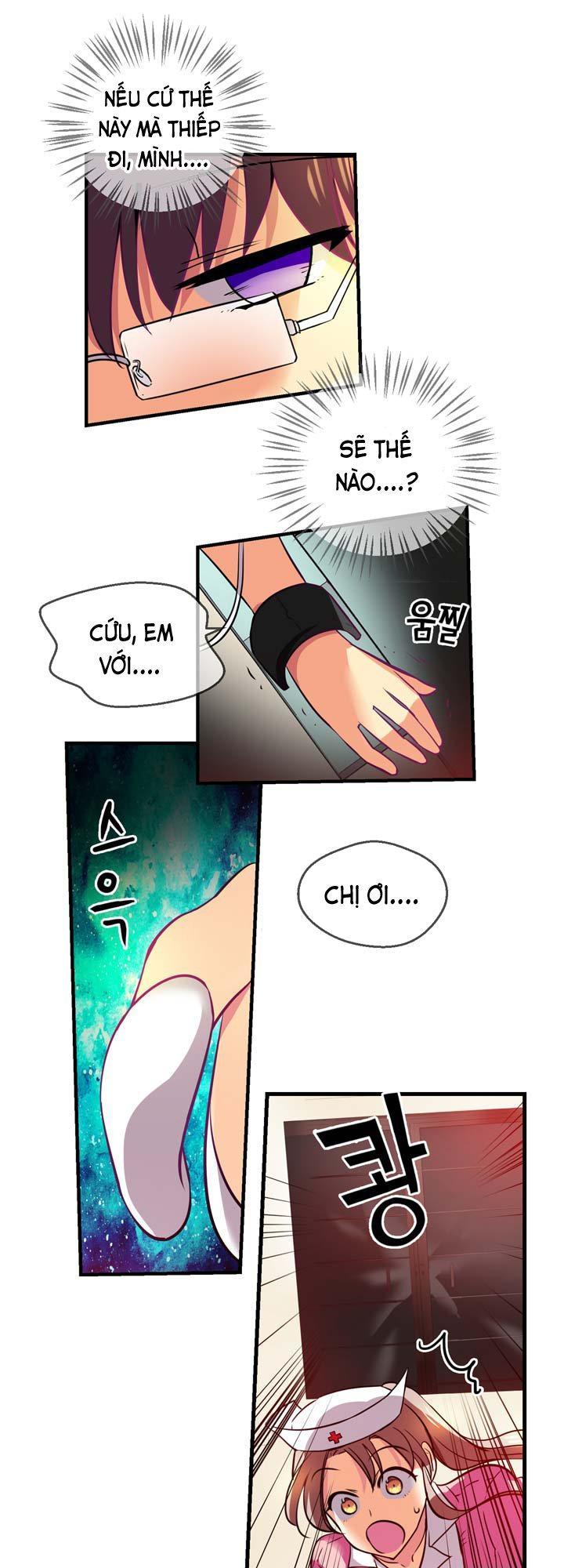Hyulla's Race Chap 232 - Next Chap 233
