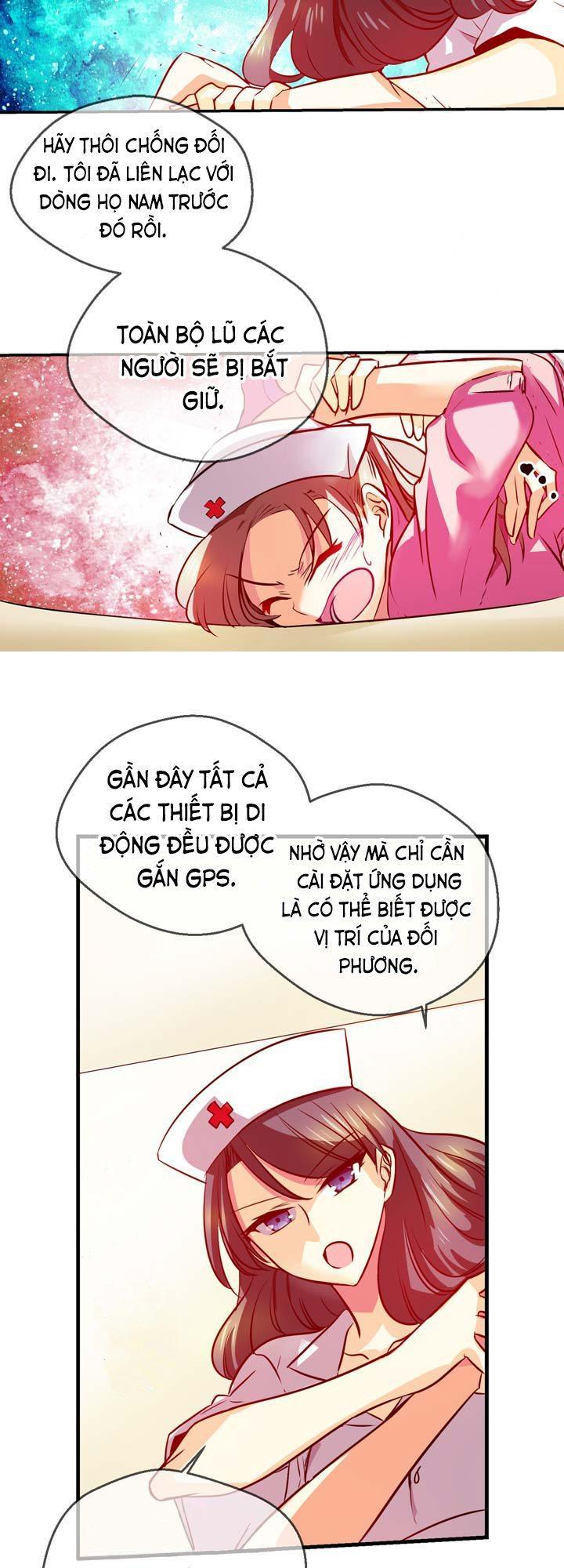Hyulla's Race Chap 232 - Next Chap 233