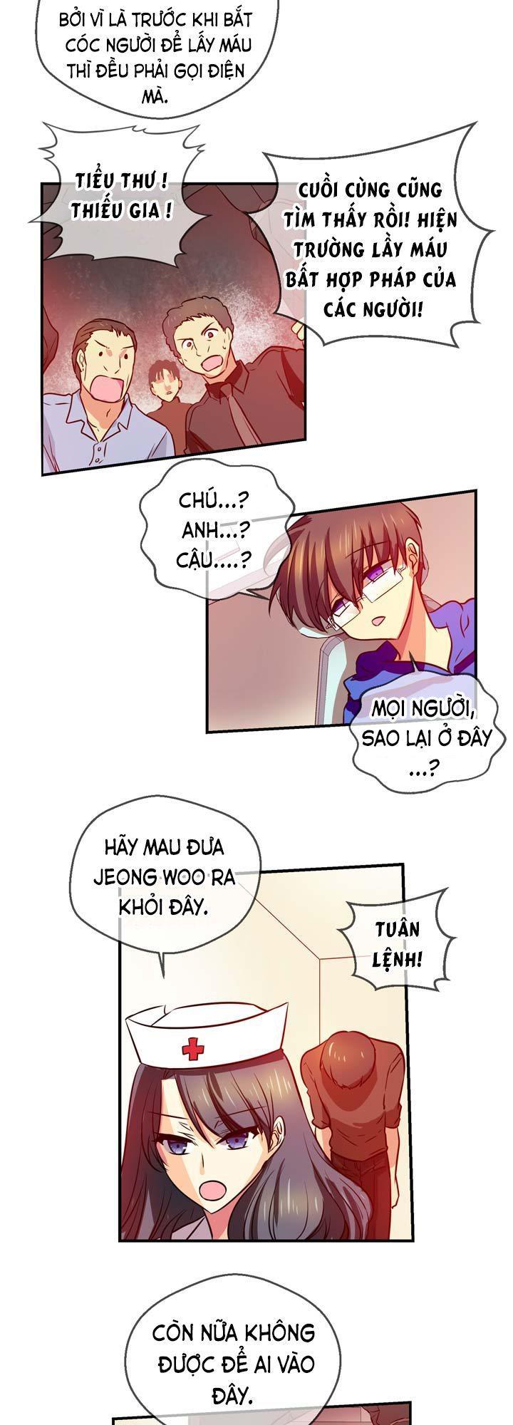 Hyulla's Race Chap 232 - Next Chap 233