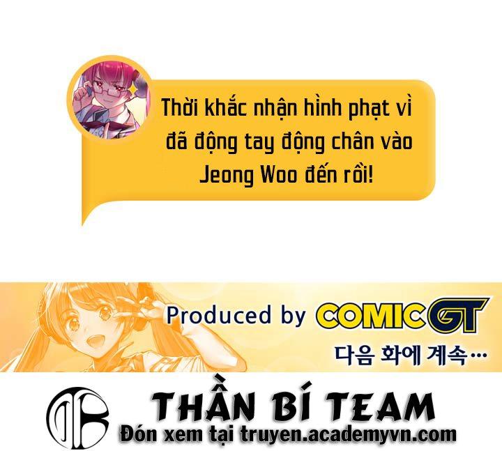 Hyulla's Race Chap 232 - Next Chap 233