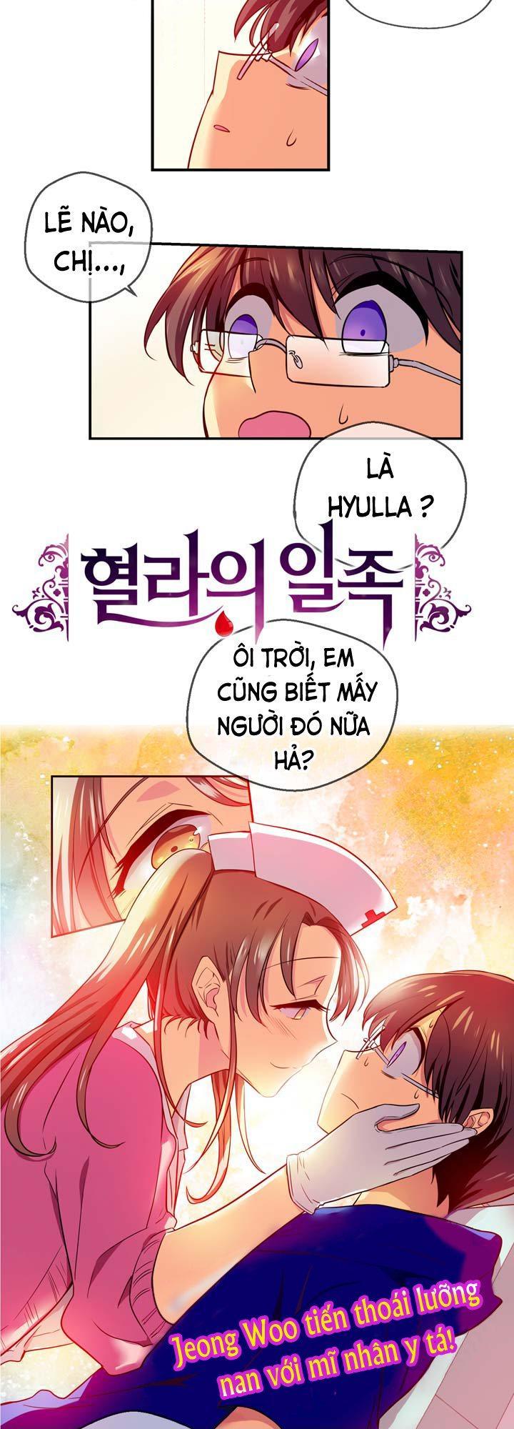 Hyulla's Race Chap 232 - Next Chap 233