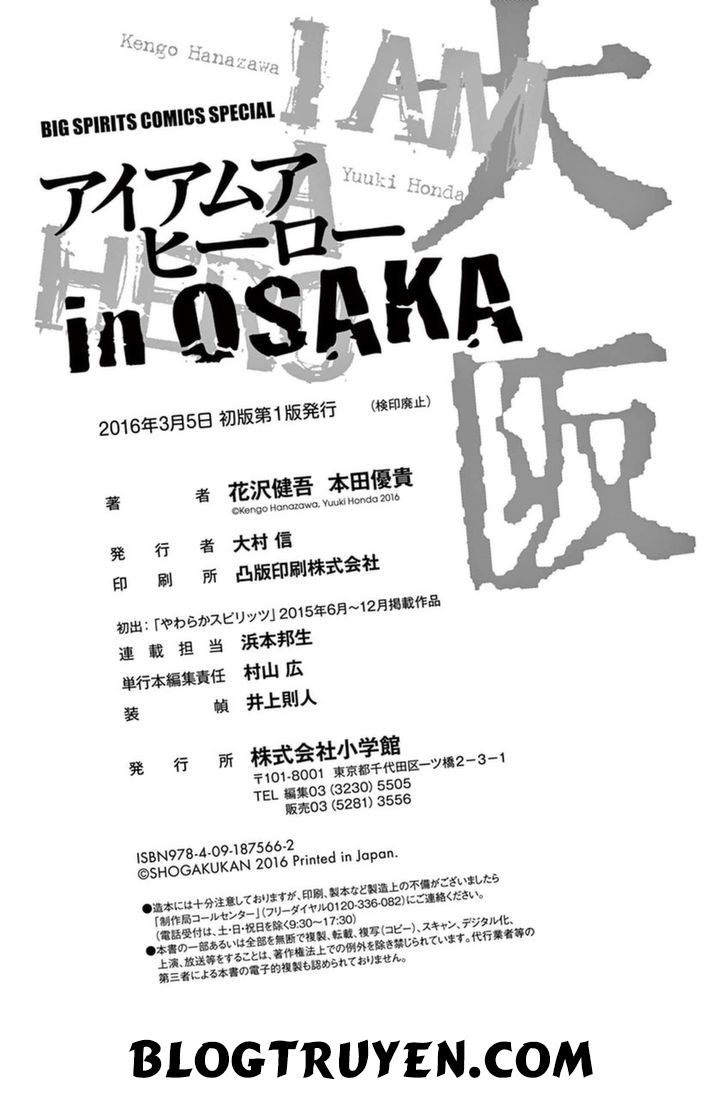 I Am A Hero In Osaka Chap 7 - Next Chap 8