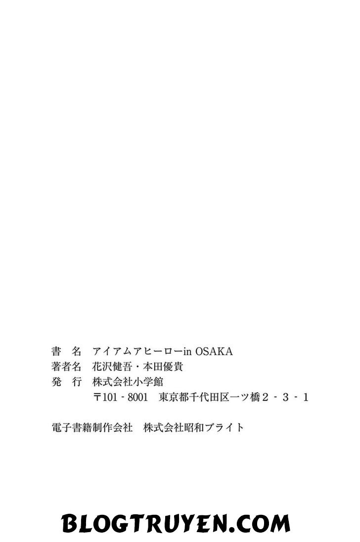 I Am A Hero In Osaka Chap 7 - Next Chap 8