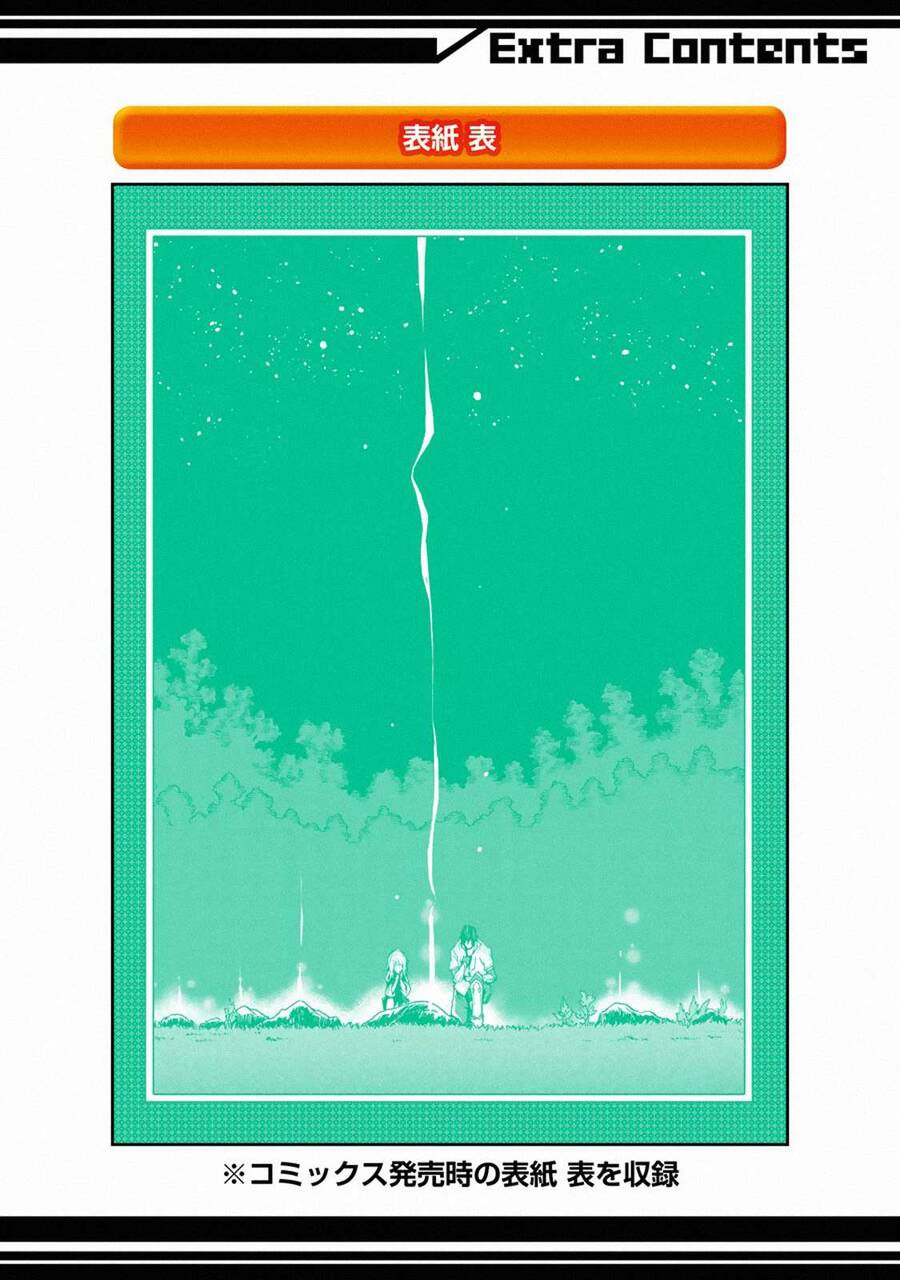 I Am A Middle-Aged Man Who Got My Adventurer License Revoked Chap 10 - Next Chap 11