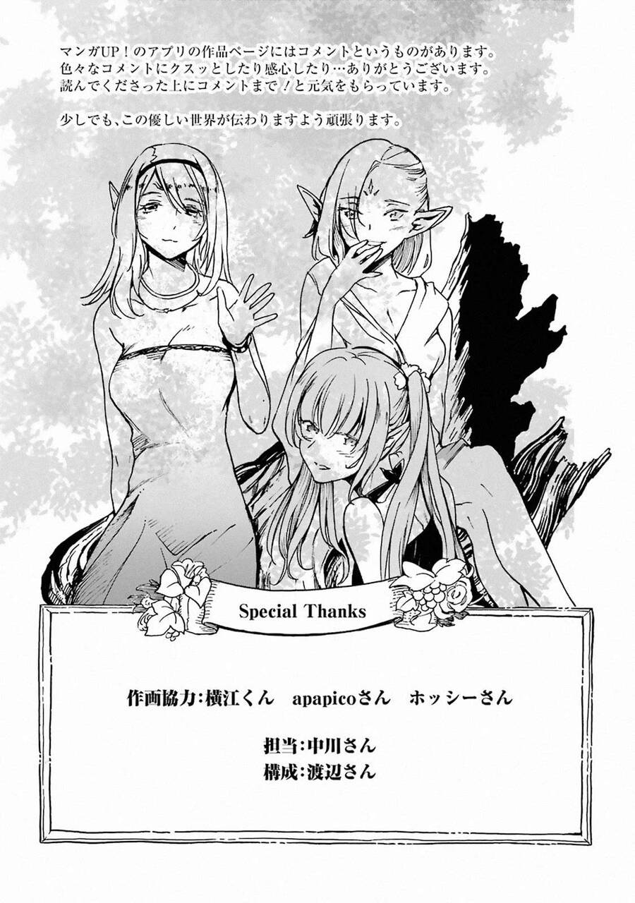 I Am A Middle-Aged Man Who Got My Adventurer License Revoked Chap 10 - Next Chap 11