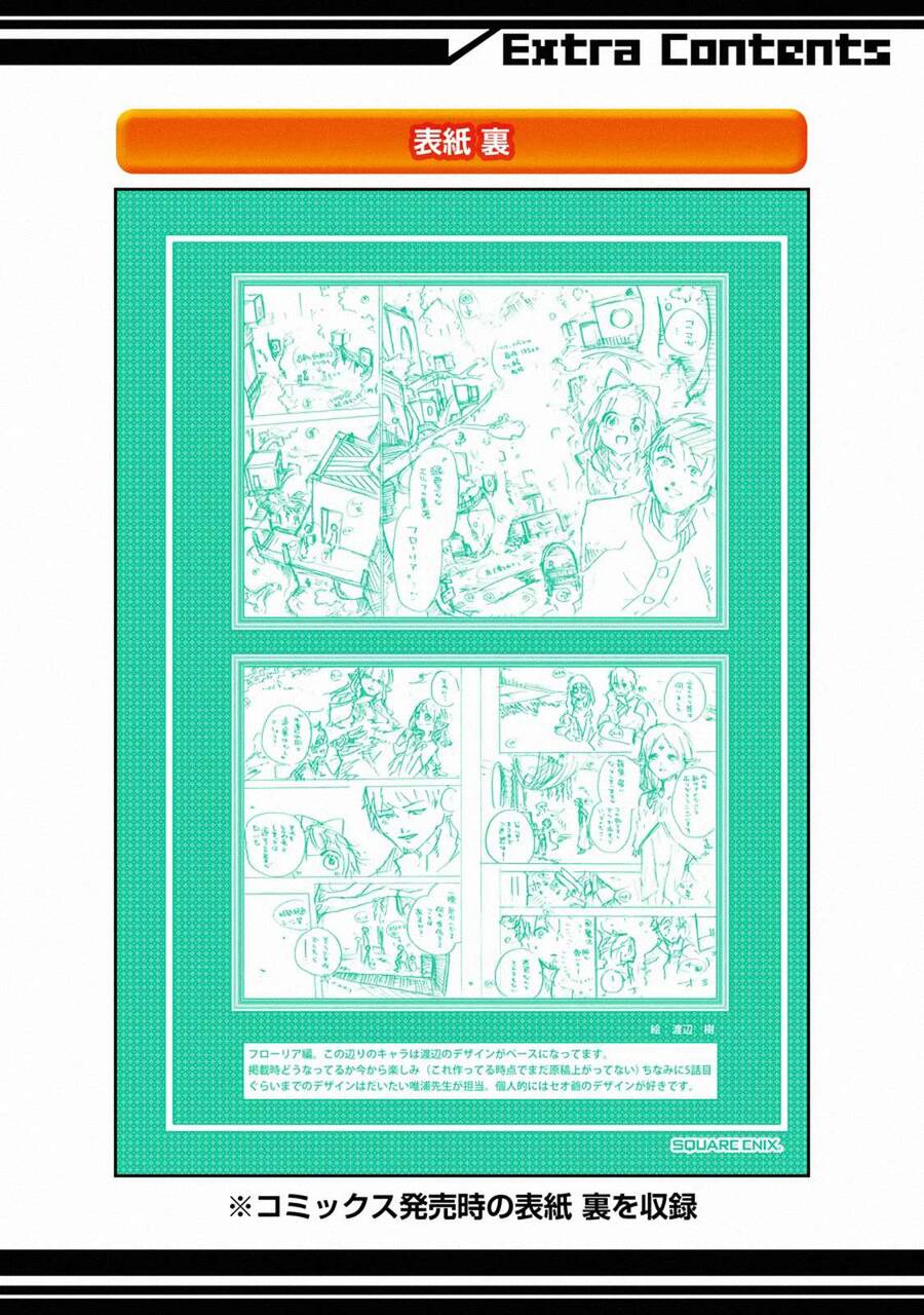 I Am A Middle-Aged Man Who Got My Adventurer License Revoked Chap 10 - Next Chap 11