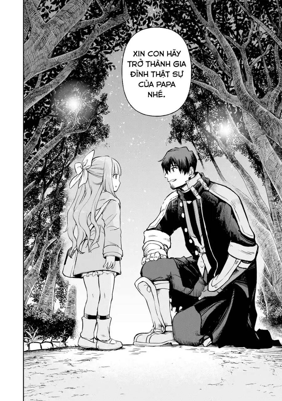 I Am A Middle-Aged Man Who Got My Adventurer License Revoked Chap 11 - Next Chap 12