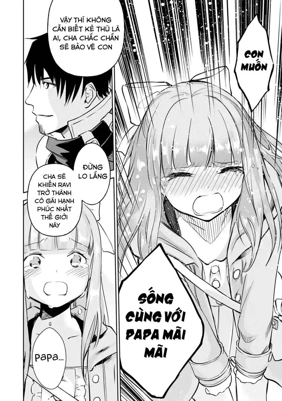 I Am A Middle-Aged Man Who Got My Adventurer License Revoked Chap 11 - Next Chap 12