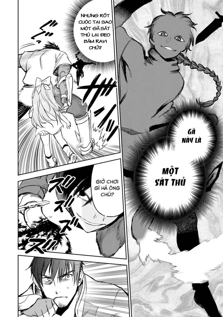 I Am A Middle-Aged Man Who Got My Adventurer License Revoked Chap 11 - Next Chap 12