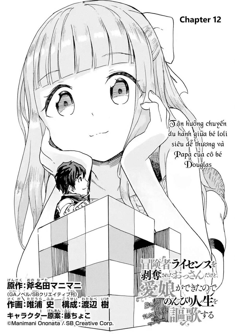 I Am A Middle-Aged Man Who Got My Adventurer License Revoked Chap 12 - Next Chap 13