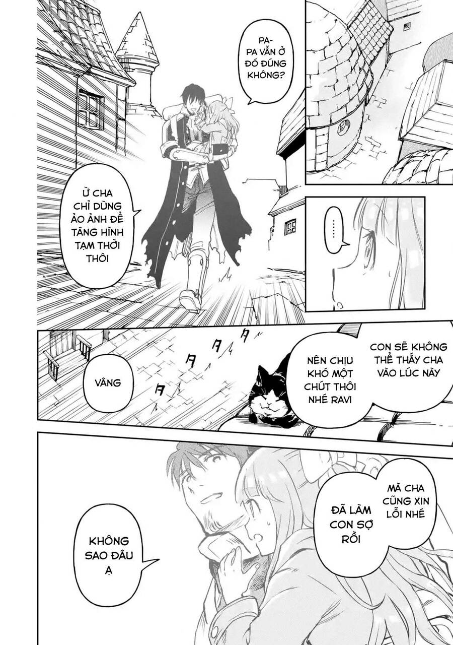 I Am A Middle-Aged Man Who Got My Adventurer License Revoked Chap 12 - Next Chap 13