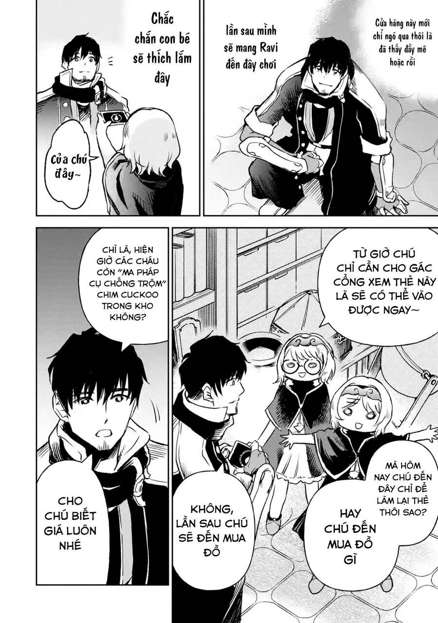 I Am A Middle-Aged Man Who Got My Adventurer License Revoked Chap 13 - Next Chap 14