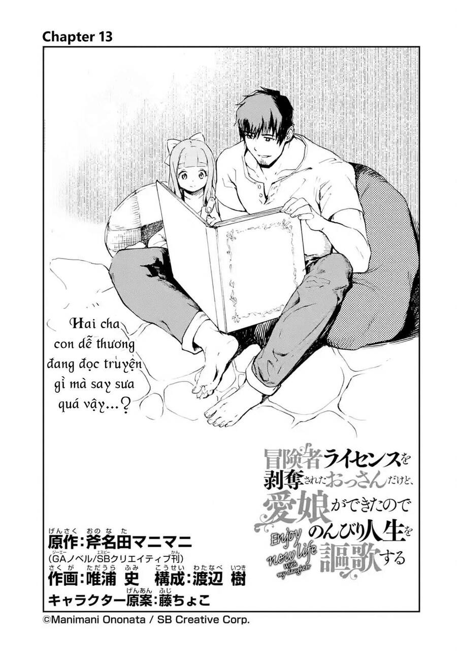I Am A Middle-Aged Man Who Got My Adventurer License Revoked Chap 13 - Next Chap 14