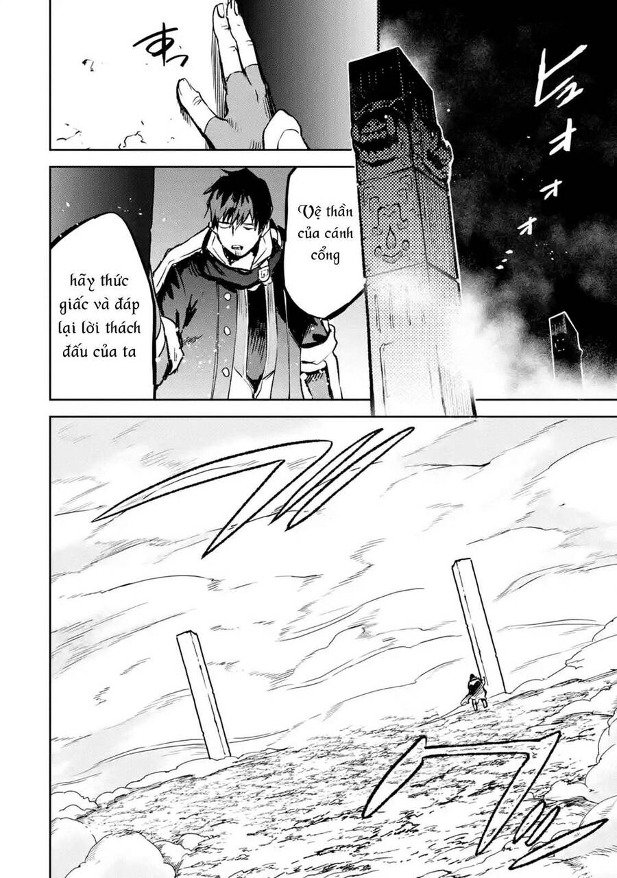I Am A Middle-Aged Man Who Got My Adventurer License Revoked Chap 13 - Next Chap 14