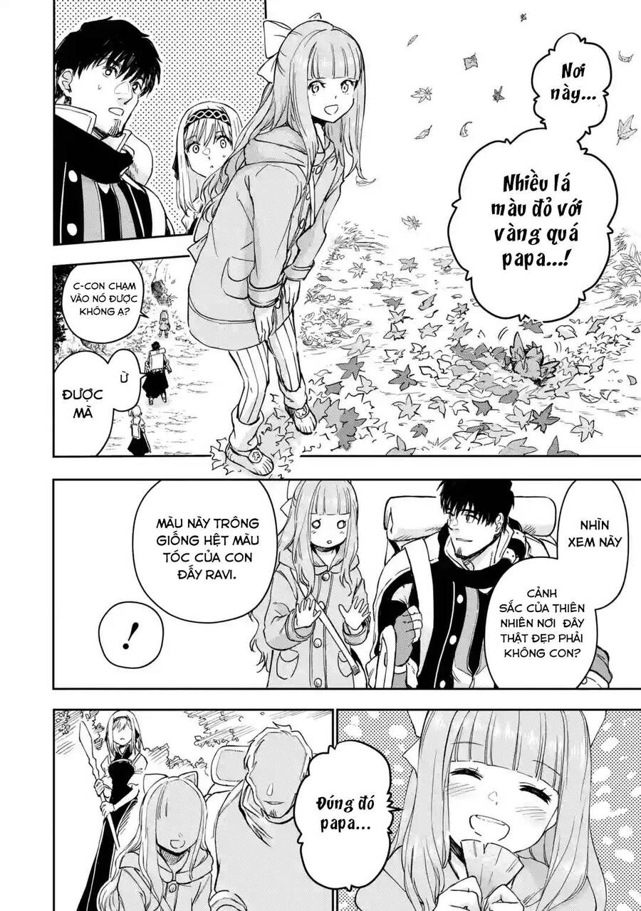 I Am A Middle-Aged Man Who Got My Adventurer License Revoked Chap 34 - Next Chap 35