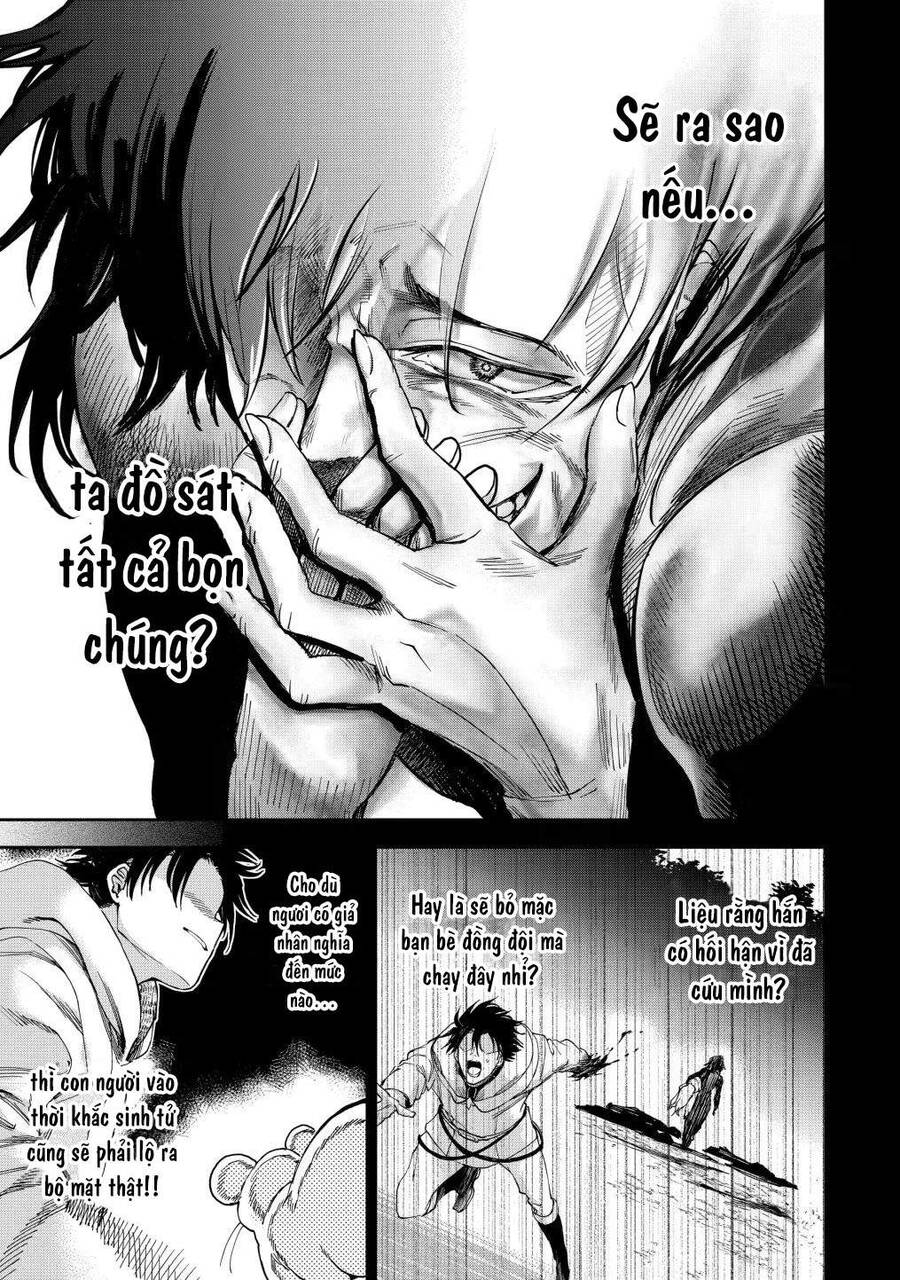 I Am A Middle-Aged Man Who Got My Adventurer License Revoked Chap 34 - Next Chap 35