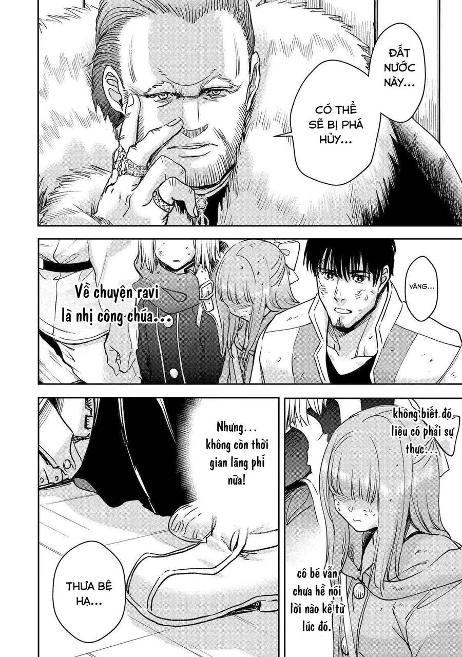 I Am A Middle-Aged Man Who Got My Adventurer License Revoked Chap 42 - Next Chap 43