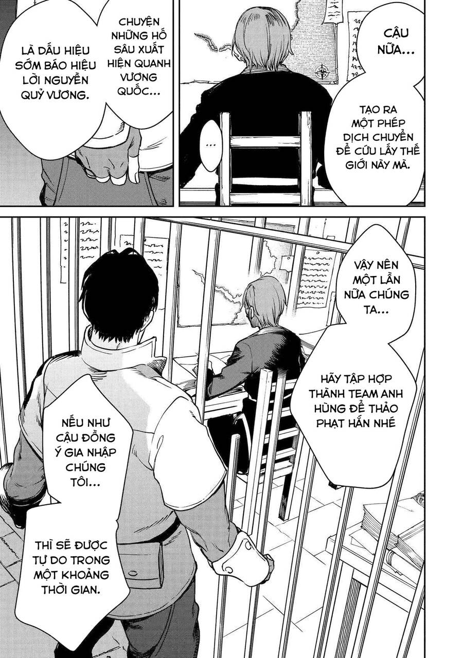 I Am A Middle-Aged Man Who Got My Adventurer License Revoked Chap 43 - Next Chap 44