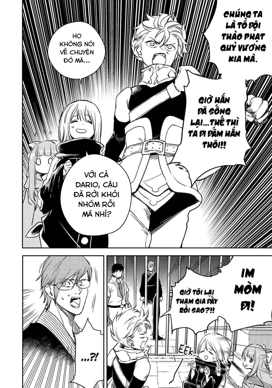 I Am A Middle-Aged Man Who Got My Adventurer License Revoked Chap 43 - Next Chap 44