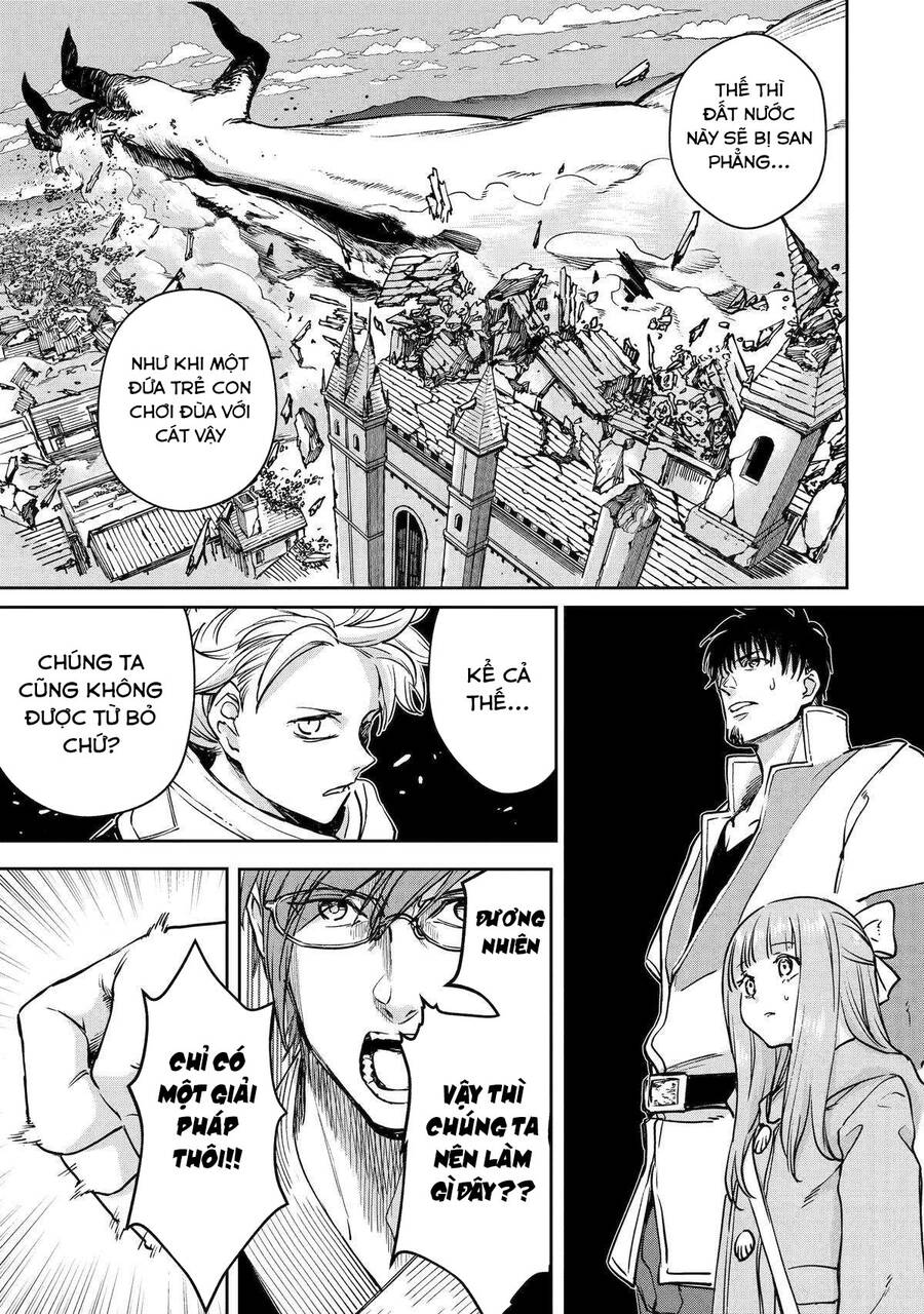I Am A Middle-Aged Man Who Got My Adventurer License Revoked Chap 43 - Next Chap 44