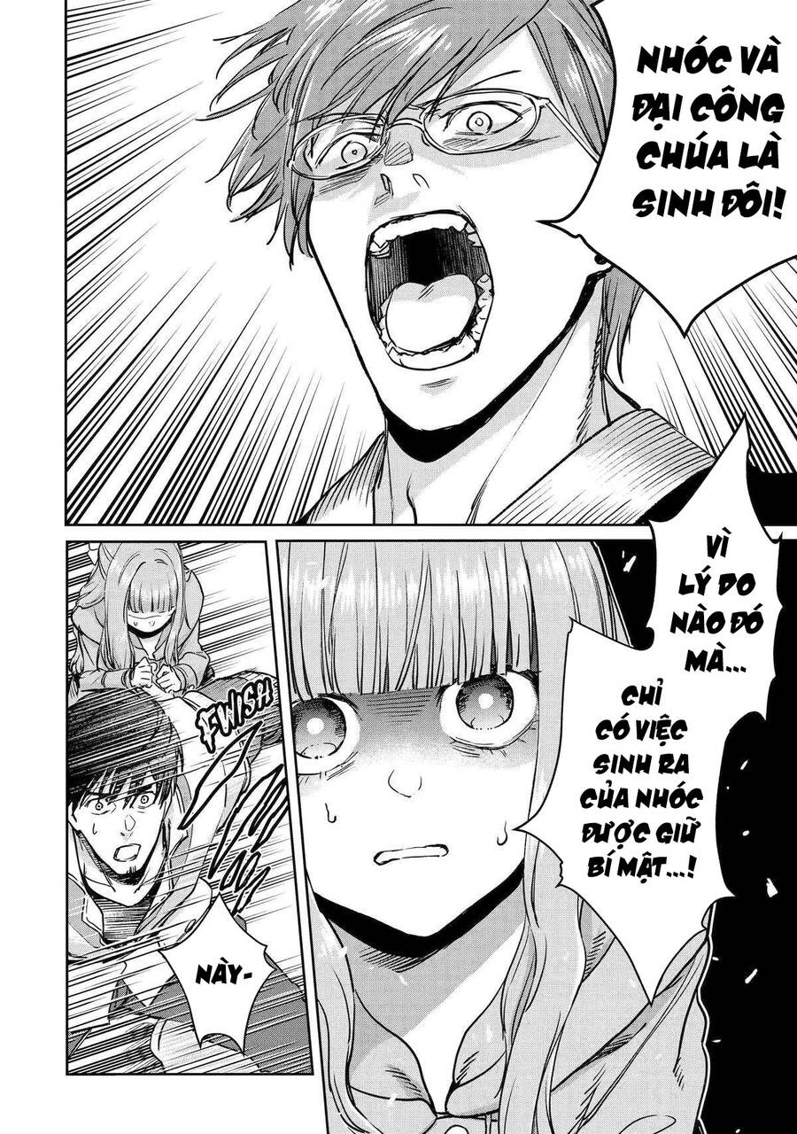 I Am A Middle-Aged Man Who Got My Adventurer License Revoked Chap 43 - Next Chap 44