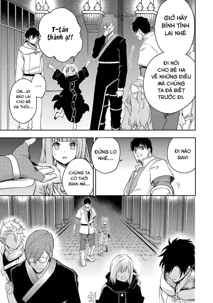 I Am A Middle-Aged Man Who Got My Adventurer License Revoked Chap 44 - Next Chap 45