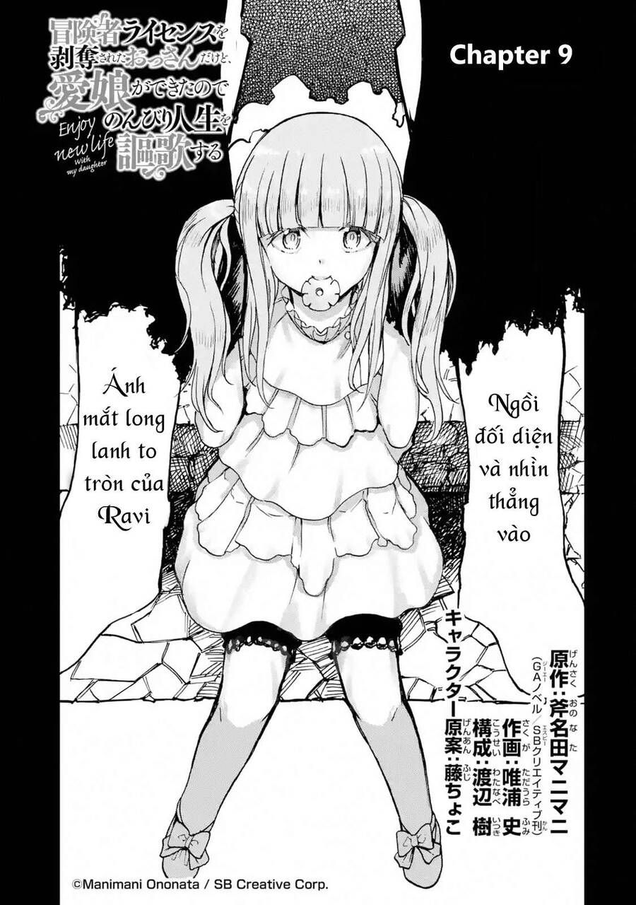 I Am A Middle-Aged Man Who Got My Adventurer License Revoked Chap 9 - Next Chap 10