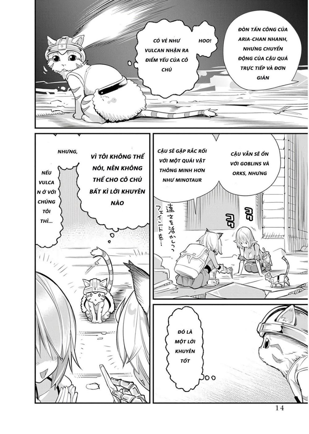 I Am Behemoth Of The S Rank Monster But I Am Mistaken As A Cat And I Live As A Pet Of Elf Girl Chap 7 - Next Chap 8