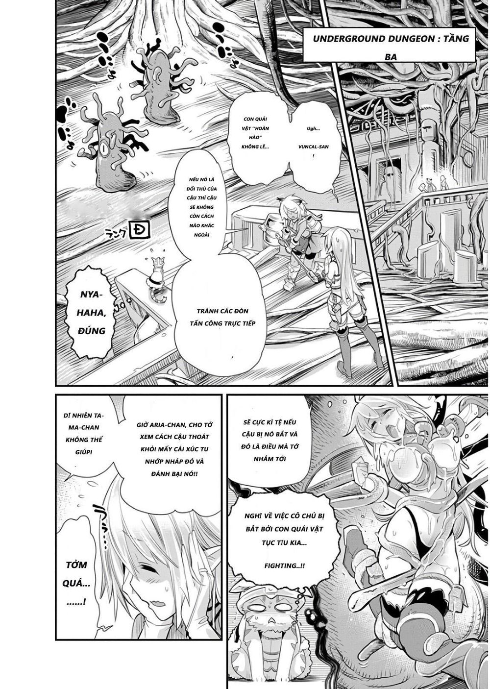 I Am Behemoth Of The S Rank Monster But I Am Mistaken As A Cat And I Live As A Pet Of Elf Girl Chap 7 - Next Chap 8