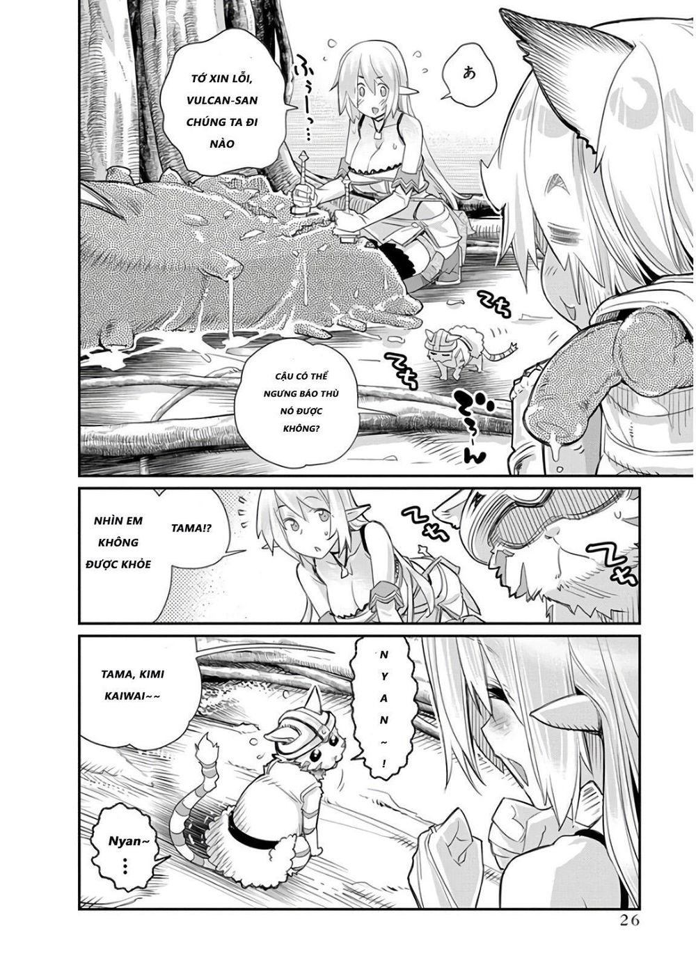 I Am Behemoth Of The S Rank Monster But I Am Mistaken As A Cat And I Live As A Pet Of Elf Girl Chap 7 - Next Chap 8
